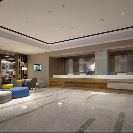 Holiday Inn Express Chengdu Jinniu By Ihg Eksteriør billede
