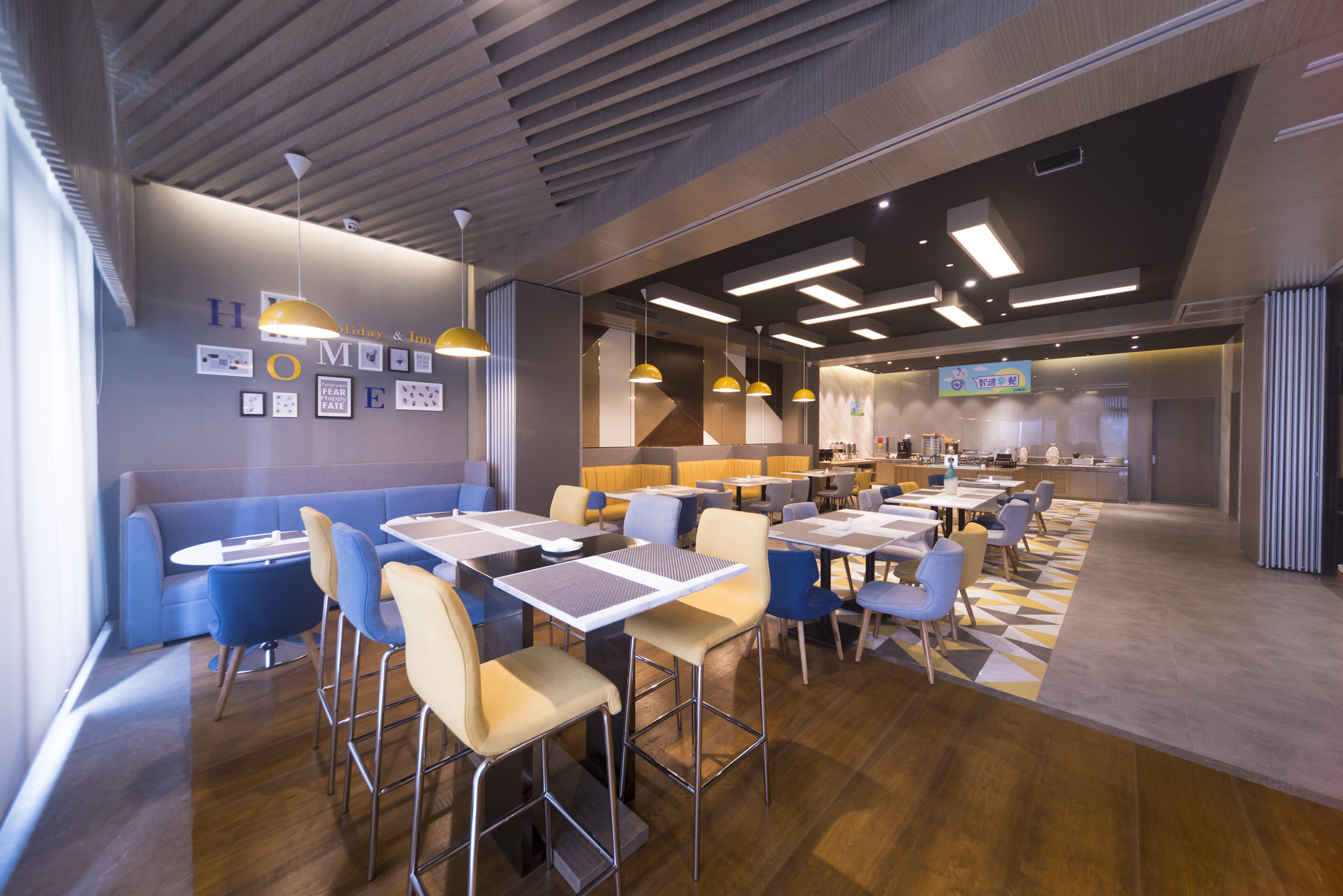 Holiday Inn Express Chengdu Jinniu By Ihg Eksteriør billede